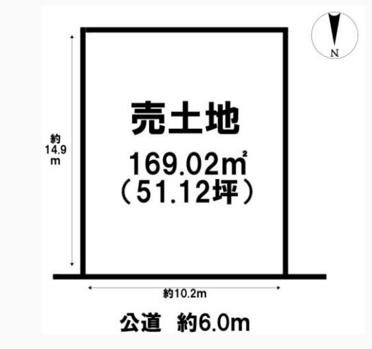 京都市伏見区羽束師古川町の土地