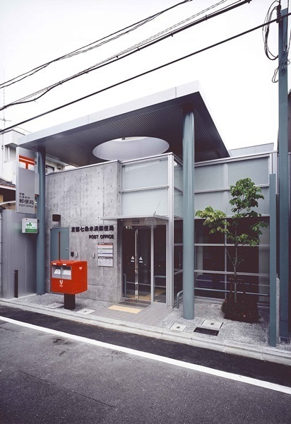 京都市下京区下二之宮町の中古一戸建て(京都七条米浜郵便局)