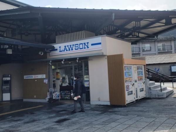京都市西京区嵐山東海道町の中古一戸建て(ローソンHB阪急嵐山店)