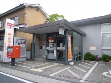 京都市伏見区久我石原町の中古一戸建て(京都久世郵便局)