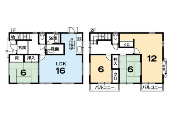 大津市仰木の里２丁目の中古一戸建て