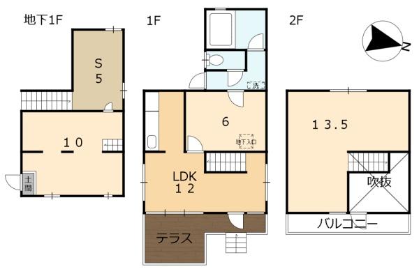 大津市八屋戸の中古一戸建