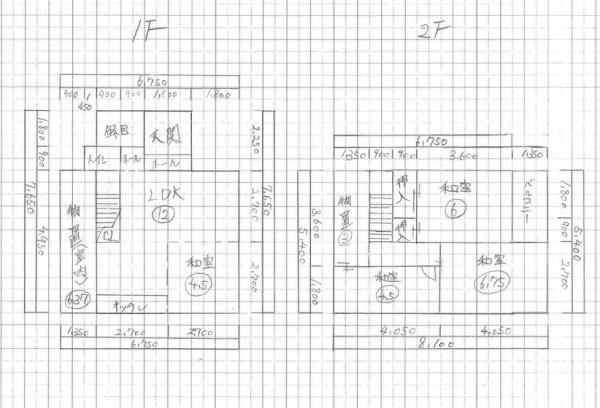 京都市左京区岩倉大鷺町の中古一戸建て