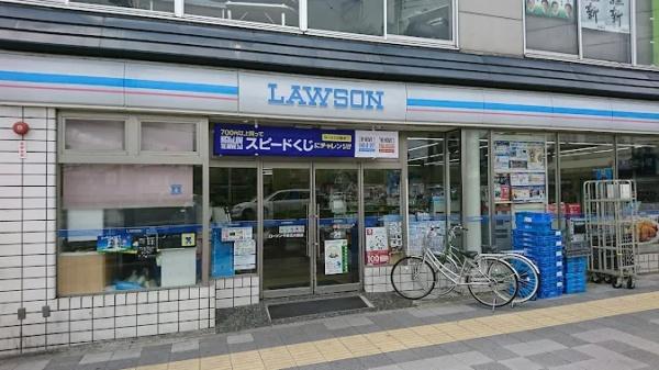 京都市北区紫野南舟岡町の中古一戸建て(ローソン千本北大路店)