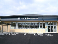 京都市山科区西野大鳥井町の中古一戸建て(ドラッグユタカ山科西野店)