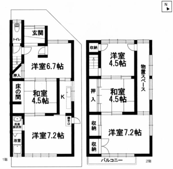 京都市右京区花園段ノ岡町の中古テラスハウス
