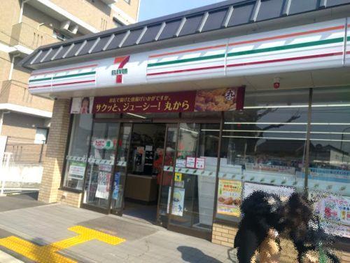 京都市右京区花園段ノ岡町の中古一戸建て(セブンイレブン京都双ヶ丘店)