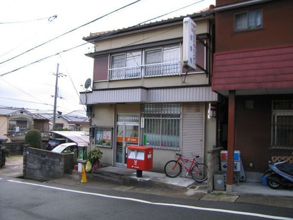 京都市山科区四ノ宮小金塚の土地(大津小金塚簡易郵便局)