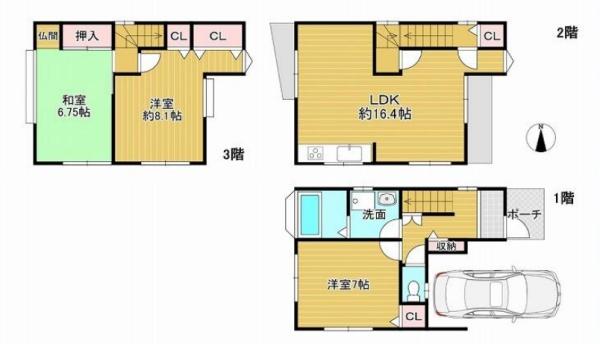 京都市南区久世築山町の中古一戸建