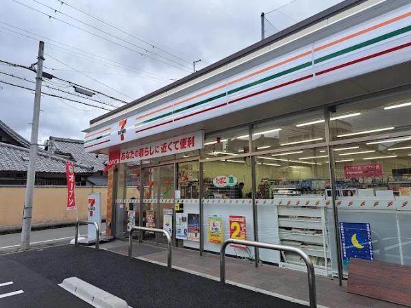 京都市中京区西ノ京伯楽町の中古一戸建て(セブンイレブン京都佐井通妙心寺道店)