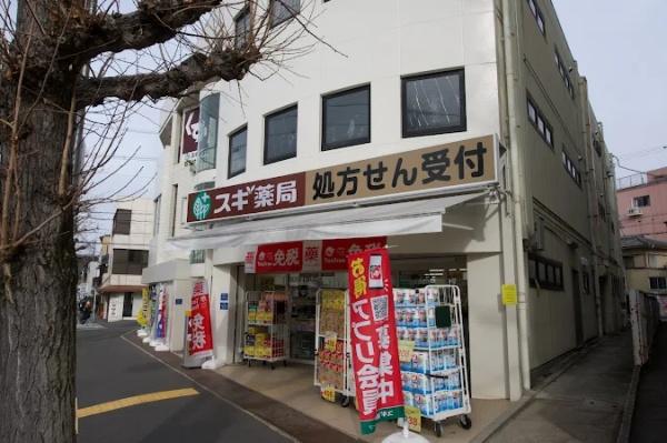 京都市左京区松ケ崎東町の中古一戸建て(スギ薬局修学院店)