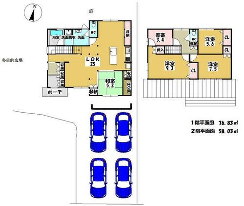 京都市左京区北白川山ノ元町の中古一戸建