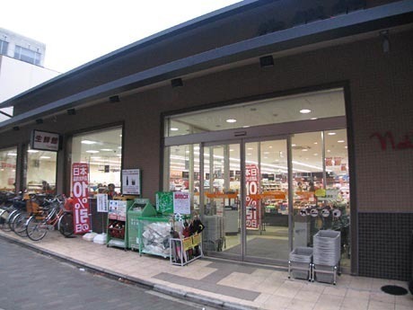 京都市左京区北白川山ノ元町の中古一戸建て(生鮮館なかむら白川店)