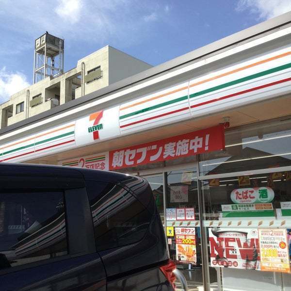 京都市右京区西京極北大入町の中古一戸建て(セブンイレブン京都西京極午塚町店)