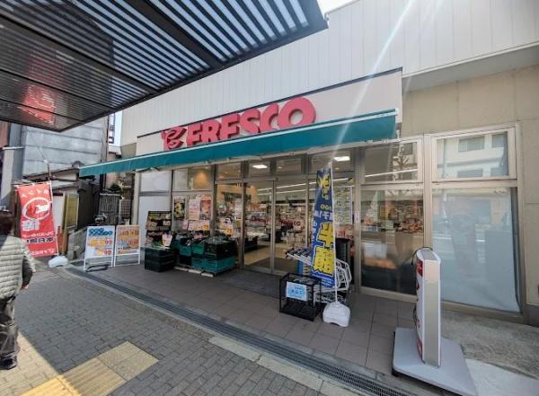 京都市上京区鳳瑞町の中古一戸建て(フレスコ北野天満宮店)