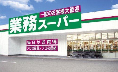 京都市上京区千本通元誓願寺下る松屋町の中古一戸建て(業務スーパー西陣店)