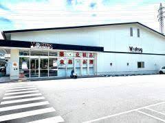 京都市伏見区小栗栖森本町の土地(ウエルシア伏見小栗栖店)