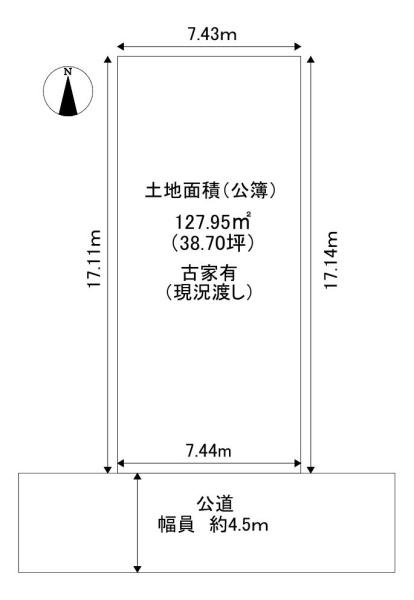 京都市上京区下立売通千本東入下る中務町の土地