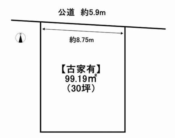 京都市伏見区深草西浦町１丁目の売土地