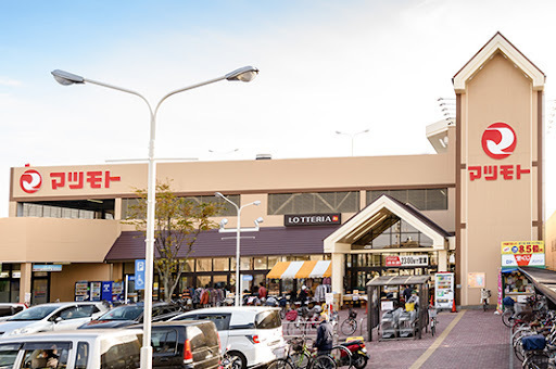 京都市伏見区深草西浦町１丁目の土地(スーパーマツモト伏見店)