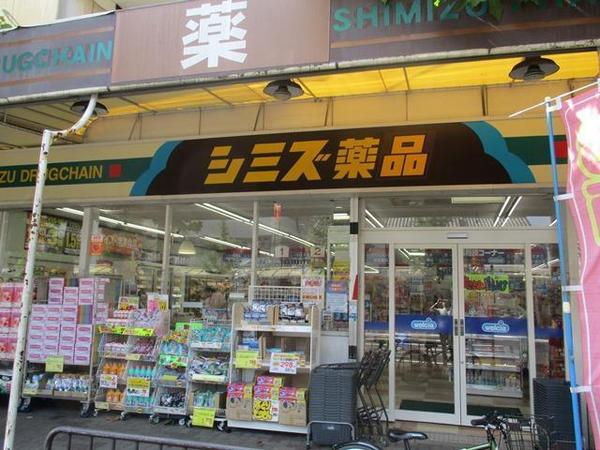 京都市下京区西七条西八反田町の中古一戸建て(シミズ薬局本店)