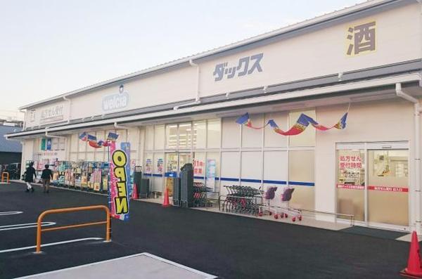 京都市山科区東野八反畑町の土地(ダックスイオンタウン山科椥辻店)