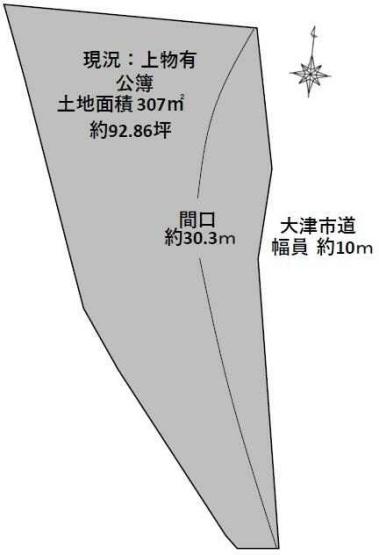 大津市膳所平尾町の売土地