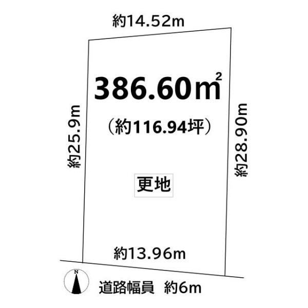 京都市左京区岩倉南木野町の土地