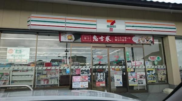 京都市左京区岩倉南木野町の土地(セブンイレブン京都岩倉中河原町店)