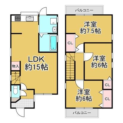 京都市右京区梅津北川町の中古一戸建て