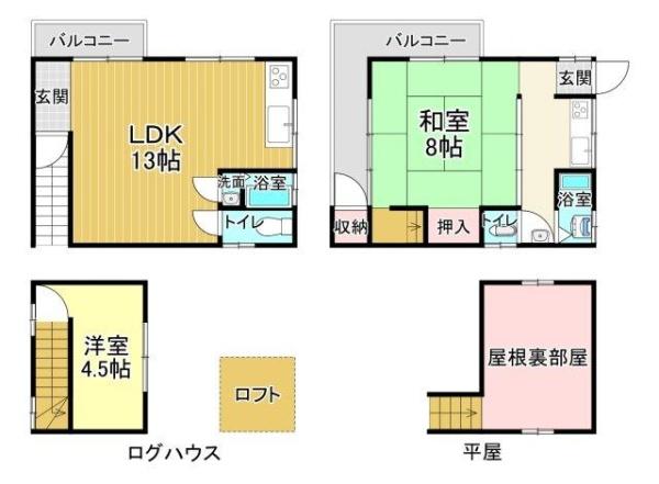 大津市大物の中古一戸建て