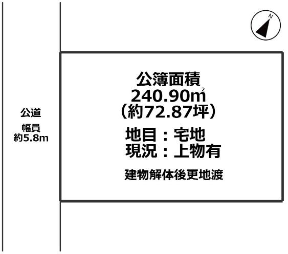 大津市和邇高城の土地