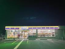京都市西京区大原野上里北ノ町の土地(ミニストップ向日寺戸町店)