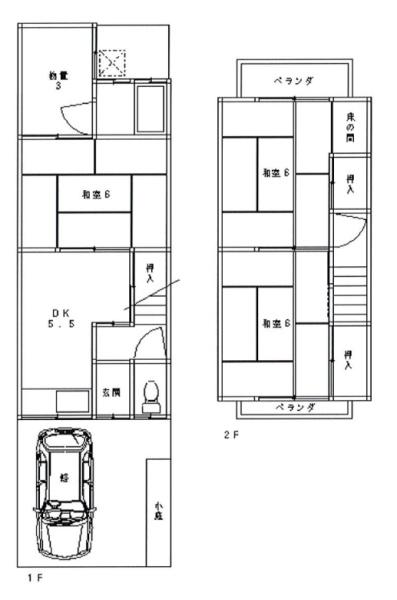京都市伏見区醍醐僧尊坊町の中古テラスハウス
