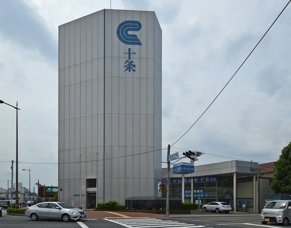 京都市南区上鳥羽南唐戸町の中古一戸建て(京都信用金庫十条支店)