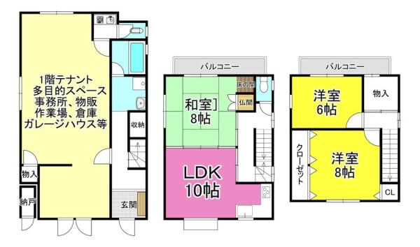 京都市伏見区醍醐新開の中古一戸建て