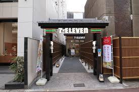 京都市中京区室町通六角下る鯉山町の中古一戸建て(セブンイレブン京都烏丸六角店)