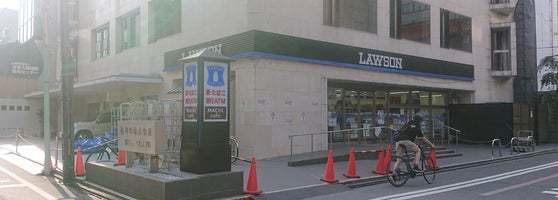京都市中京区室町通六角下る鯉山町の中古一戸建て(ローソン室町錦小路店)