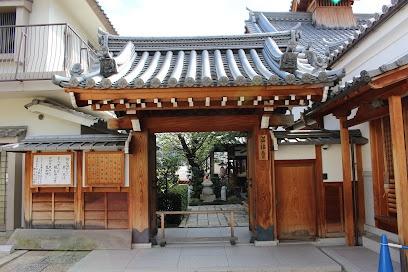 京都市中京区西大黒町の中古一戸建て(六満こどもの家)