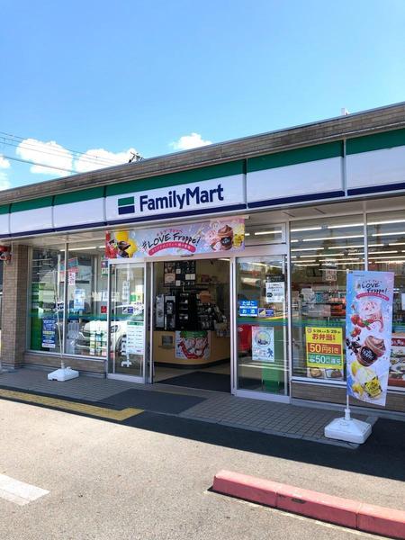 大津市石山寺５丁目の土地(ファミリーマート大津石山寺南店)