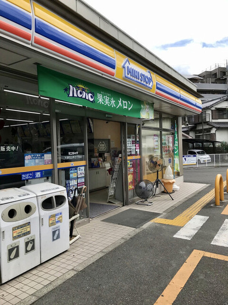 大津市石山寺５丁目の土地(ミニストップ大津石山寺3丁目店)