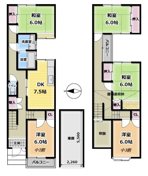 京都市山科区竹鼻扇町の中古一戸建