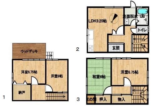 大津市坂本８丁目の中古一戸建て