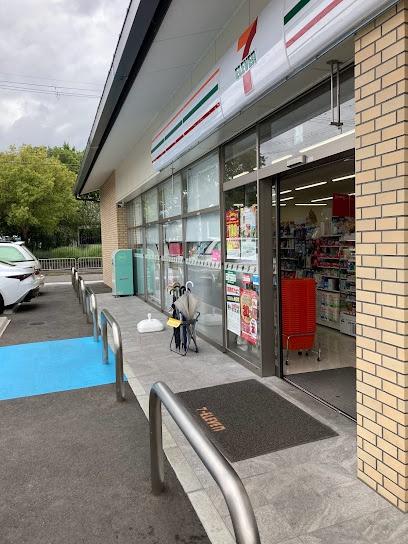 京都市西京区桂上野西町の中古一戸建て(セブンイレブン京都桂上野西町店)