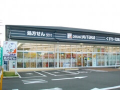 京都市西京区桂上野西町の中古一戸建て(ドラッグユタカ上桂店)