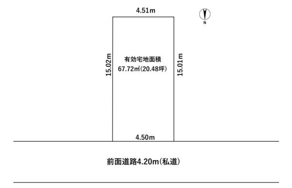 京都市下京区中堂寺北町の売土地