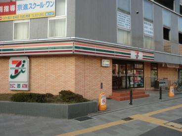 京都市下京区中堂寺北町の土地(セブンイレブン五条千本店)
