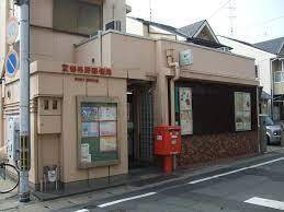 京都市北区西賀茂円峰の土地(京都柊野郵便局)