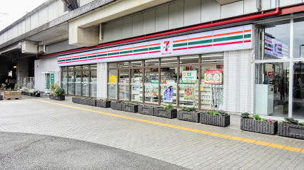 京都市中京区西ノ京南聖町の中古一戸建て(セブンイレブンハートインJR二条駅東口店)