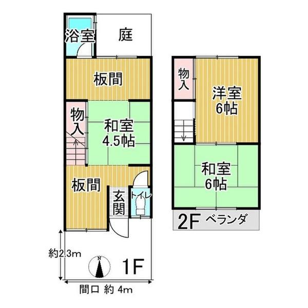 京都市北区鷹峯藤林町の中古一戸建て